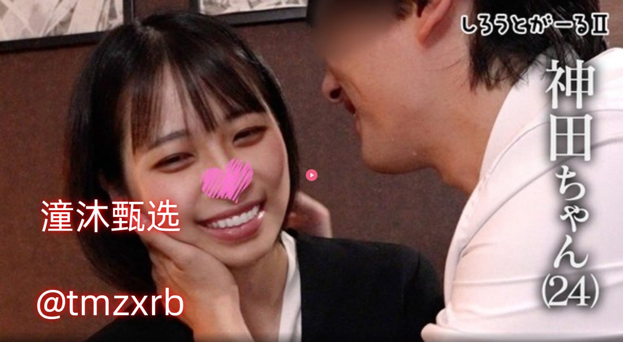 惊变 电影No.1 STYLEシリーズ,无删减完整版观看免费